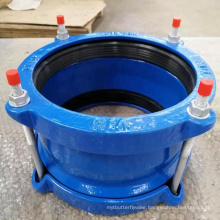 Universal Coupling Flexible Couplings Ductile Iron Universal Flexible Coupling